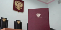 Жителя Тольятти отправили в колонию на 15,5 лет за производство наркотиков - Комсомольская Правда Самара