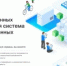 Важная информация для собственников земельных участков в Оренбургской области!   - Город Новотроицк