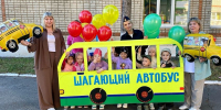 К дошкольникам Железногорска приехал «Шагающий автобус» - Zhel.City