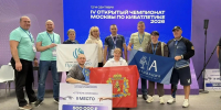 Команда центра адаптивного спорта «Активация» блестяще выступила на IV Открытом чемпионате Москвы по кибатлетике - Министерство внутренней политики