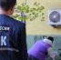 JPG Файл - УМВД Владимирской области