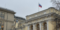 Индексация тарифов ЖКУ добавит к инфляции 0,7 п.п. и приблизит ее к 7% - Реальное время