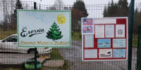 В детском центре «Елочка» нашли нарушения - OrelGrad.Ru