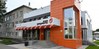 В Ижевске начал работу новый офис МФЦ Индустриального района - Глава и Правительство Удмуртской Республики