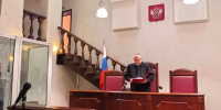Фото: Псковский областной суд - InformPskov.Ru