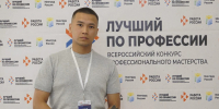 Ямальский «Герой Ямала» поборется за победу на всероссийском конкурсе в Самаре - ГТРК Ямал
