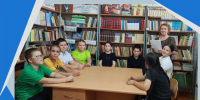 Час краеведения «Кто такой Юппи? Путешествие по сказке Натальи Сухановой» - Детская библиотека имени В.М. Величкиной