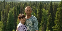 Искусство быть счастливой - Газета Княжпогостские вести