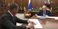 Хабаровский край – второй в России по темпам роста промышленности: Дмитрий Демешин доложил Президенту об укреплении технологического суверенитета - Правительство Хабаровского края
