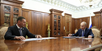 Дмитрий Демешин представил Владимиру Путину научные разработки Хабаровского края - Правительство Хабаровского края