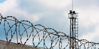 Прокуратура согласилась с позицией исправительного учреждения об установлении административного надзора осужденному, который злостно нарушал порядок отбывания наказания - Arh112.ru