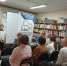 «Диалог поколений во имя единства»: праздник, который объединяет сердца - Министерство социальной политики