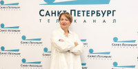 Наталия Козловская.jpg - РГПУ им. А.И. Герцена