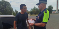 Полиция информирует.. - Новоузенский район