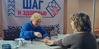 Губернаторская инициатива: В Макарьеве продолжает свою работу медицинско-профилактическое мероприятие «Шаг к здоровью» - Газета Макарьевский вестник