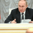 Владимир Путин сегодня выступит с телеобращением к россиянам - ИА Новый Омск