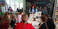 Литературно-развлекательная панорама «Улыбайтесь веселей: у «Картинок» юбилей!» - Библиотеки города Александрова и Александровского района