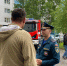 Спасатели напоминают о правилах пожарной безопасности осенью - Газета Варта
