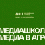 Агропром — это не только поля, но и крутой контент! - Администрация МО Калининский р-н
