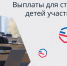 nu6r2jvez92f1ds4sj13ey78b885ueb0 - ЗА Новомосковск
