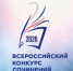 prezentaciya1_o0fujlqb.jpg - Управление образования