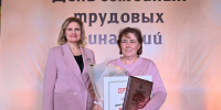 2 семьи Ижевска стали финалистами ежегодного республиканского конкурса «Семейные трудовые династии» - Информационно-аналитическое управление г. Ижевск
