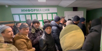 В Екатеринбурге будут судить организаторов канала незаконной миграции - КП Екатеринбург