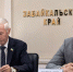 Заседание комитета по госполитике Заксобрания Абрамченко Анеты, ИА ChitaMedia - ChitaMedia