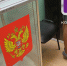 Избирком Коми разъяснил алгоритм действий при возможном объявлении беспилотной опасности - ИА Комиинформ