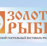 Фото: https://www.penza-gorod.ru/ - Penza-Post.Ru