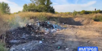 На особо охраняемой природной территории выявили складирование отходов и сброс сточных вод - OnlineTambov.Ru