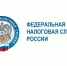 Вебинар: Патентная система налогообложения - Район Крюково ЗелАО Москвы
