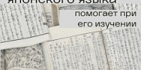 СНО исторического факультета приглашает на первое в этом учебном году заседание «Исторической гостиной» - ЯГУ им. П.Г. Демидова