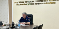 И.о. руководителя следственного управления провел приём жителей Зуевского района - Следственный комитет