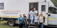 ... - Сосновская ЦРБ