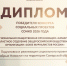 FlrwAt73wtMfPRHVt_GmB-9shaOLbyYOdM7gkhDrzPExYlrrVsPtEBETfQ5hfTV8A_aHfgWeiYLxKrpPfVq-i5bv - Союз журналистов