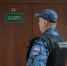 Долг по алиментам был погашен только после возбуждения уголовного дела - УФССП