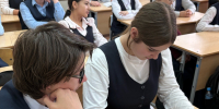 QM9Qh_7hVjGHIqFntYKOT7zOozoKpmpDcXyJc60Yy5345jYMtc5qm1Vo3orQas6yYiEAnmgvKw7AbFMsb0AYougd (1) - Национальная библиотека им. А.С. Пушкина