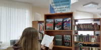 Выставка о героях СВО открылась в Верхнеуслонской районной библиотеке - Волжская новь