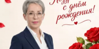 Служение родной земле - Мишкинский район