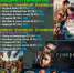 260916 kino - Администрация Трубчевского района