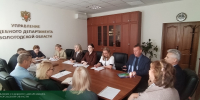 Состоялось оперативное совещание с руководителями структурных подразделений Управления - Управление Судебного департамента
