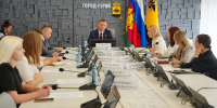 Глава Новороссийска и начальник Новороссийского отдела Росреестра обсудили основные направления совместной работы - Город-герой Новороcсийск