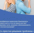 Приглашаем пройти диспансеризацию для оценки репродуктивного здоровья - Знаменская ЦРБ