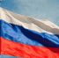 Росмолодёжь анонсировала всероссийскую акцию «Спасибо, что #МЫВМЕСТЕ» - РТВ-Подмосковье