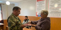 В Стародубе матери погибшего воина на СВО передали орден Мужества - БрянскToday.Ru