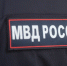 Омские полицейские спасли пенсионерку от потери 8 млн рублей - Комсомольская Правда