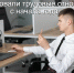 Более 38 тыс. жителей Кубани легализовали трудовые отношения с начала года - Администрация Ейского района