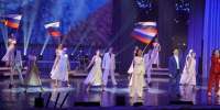Череповец объединился на патриотическом мероприятии «В единстве наша сила!» - Единая Россия