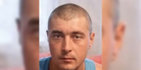 В розыск объявили 41-летнего жителя воронежского села Хлебородное - Обозреватель.Врн
